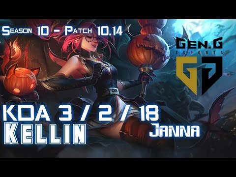 Gen Kellin JANNA vs PANTHEON Support - Patch 10.14 KR Ranked