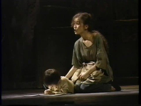 I'd Give My Life For You - MInako Honda