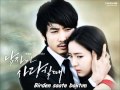Jung Dong Ha - First Button [When A Man Loves ...