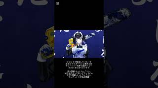 「アンデットラブ」って曲です。 #ボカロ #vocaloid #初音ミク