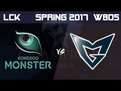 KDM vs SSG Highlights Game 2 LCK Spring 2017 W8D5 Kongdoo Monster vs Samsung