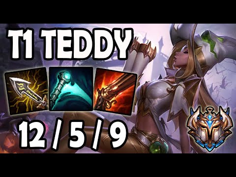 Teddy MISS FORTUNE vs VARUS [ ADC ] Lol Ranked Korea
