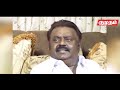 CAPTAIN Vijayakanth Interview To Kumudam Vijayakanth Bold Speech Captain Vijayakanth DMDK DMK