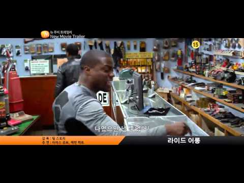 [MPLEX-EPK] - 라이드 어롱 (Ride Along)