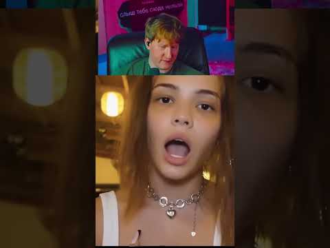 дк про фигуру вали карнавал #dk #twitch #shorts