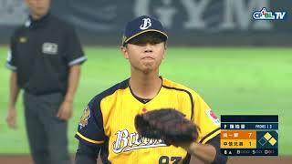 [討論] 今天龍吱戰是在致敬20TSG6嗎？