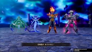 【ドラゴンクエスト7 リイマジンド】 四精霊