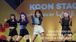 Download lagu DDU-DU-DDU-DU แกรนด์THE STAR - KCON2018 Thailand mp3 Download lagu DDU-DU-DDU-DU แกรนด์THE STAR - KCON2018 Thailand mp3