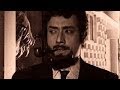Aagamanam 1980 Full Malayalam Movie
