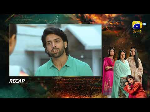 Recap Zindagi Aik Paheli Episode 15 - 15th November 2022 - HAR PAL GEO