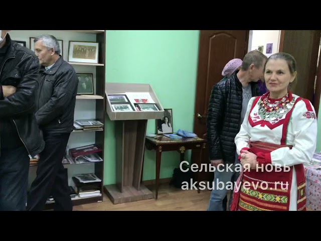 Кече Сөнчәле авылында туган якны өйрәнү музее ачылды