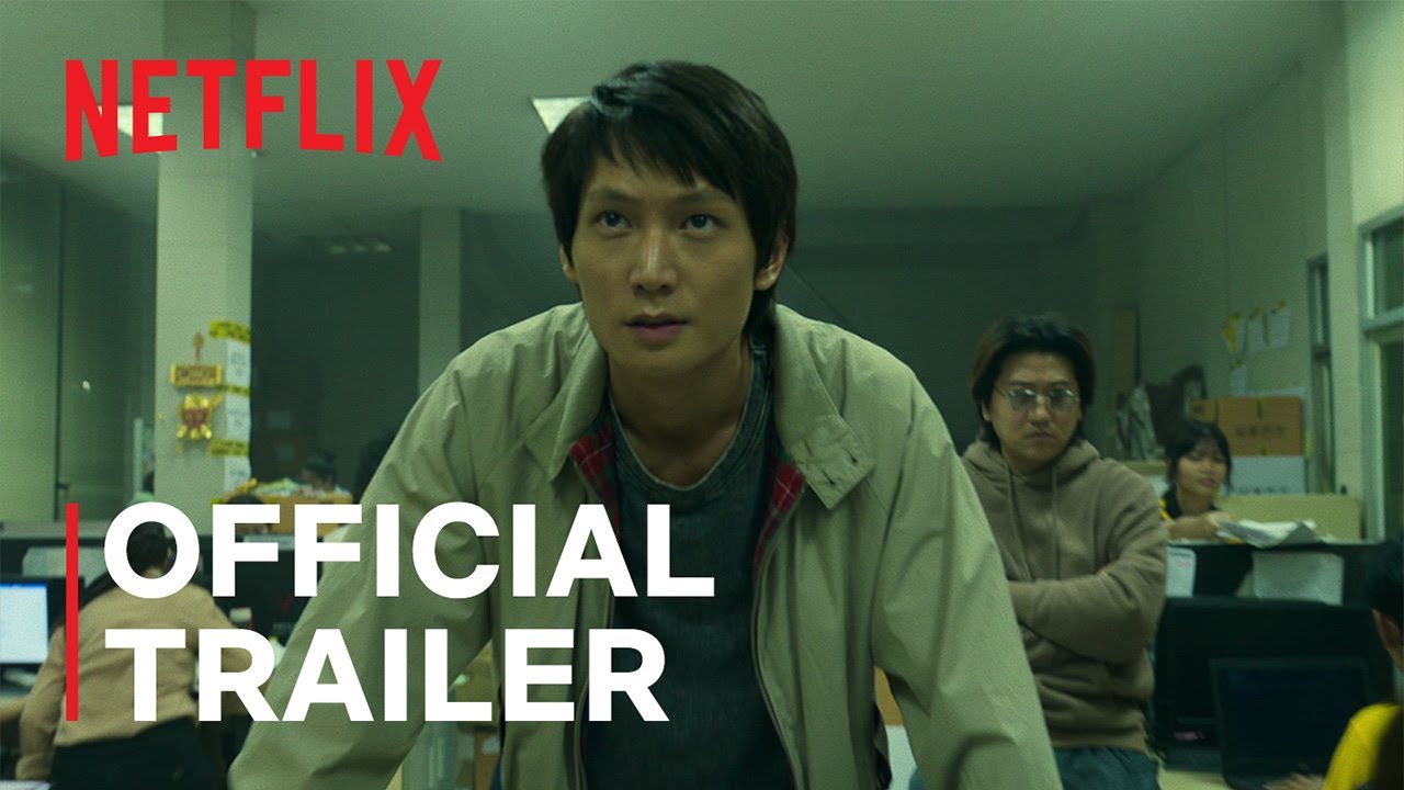 Mad Unicorn | Official Trailer | Netflix