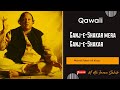 Ustad Nusrat Fateh Ali khan Sahib(Ganj-e-Shakar Mera Ganj-e-Shakar)Qawali