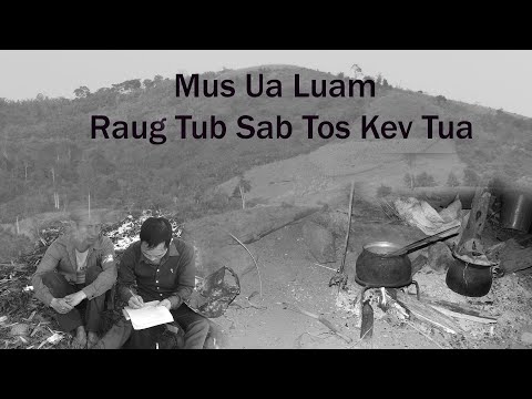 Aug 19, 2025 Mus Ua Luam Raug Tub Sab Tos Kev Tua