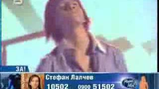 Music Idol Bulgaria - Stefan - Piqn