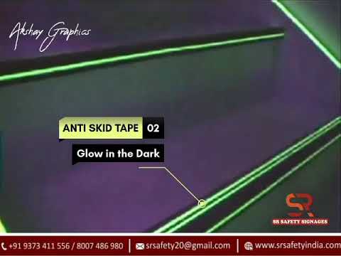 Floor Marking Tape