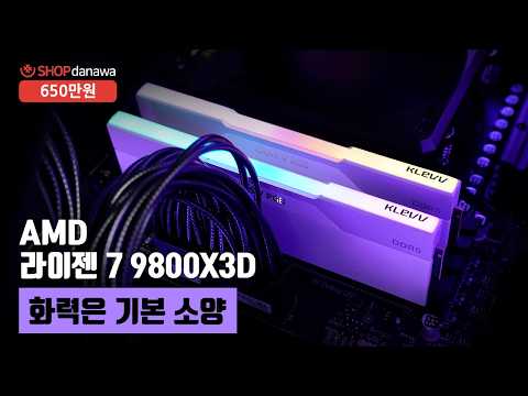 MSI ������ RTX 5080 �𰡵� SOC D7 16GB ������������