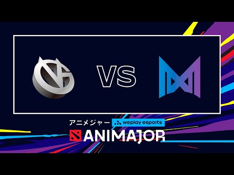 Vici Gaming vs Nigma - Highlights | WePlay AniMajor