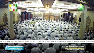 Download lagu HAUL 15 ABAH GURU SEKUMPUL - ACARA DIKUBAH (MALAM AHAD, 29/02/2020) mp3