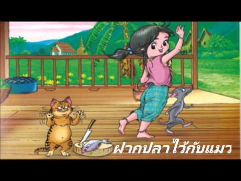 ฝันว่าหน้าอกเล็ก การเสริมเต้านมเทียม