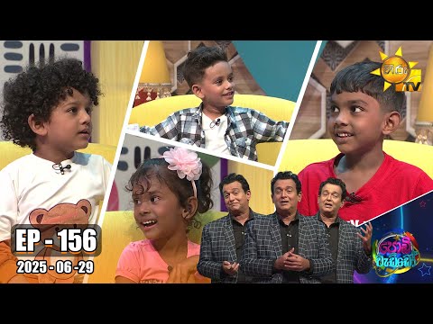 Hiru TV