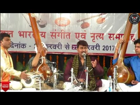 Raag - Maalkouns ( Shankar Girijapati ) By dr. Vishal jain At prayag sangeet samiti #dhrupad