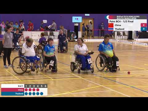 BISFed Boccia World Open 19.05.2019. - ½ Final - CHINA vs. THAILAND (BC4)