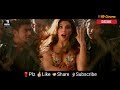 Baaghi 2 Ek Do Teen Song Whatsapp Status Jacqueline Fernandez Tiger Shroff