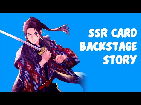 The Heart of a Samurai