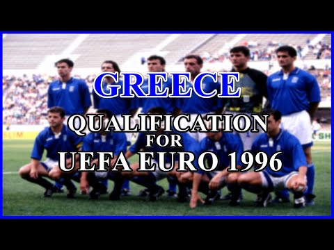 Greece - Qualification for UEFA EURO 1996
