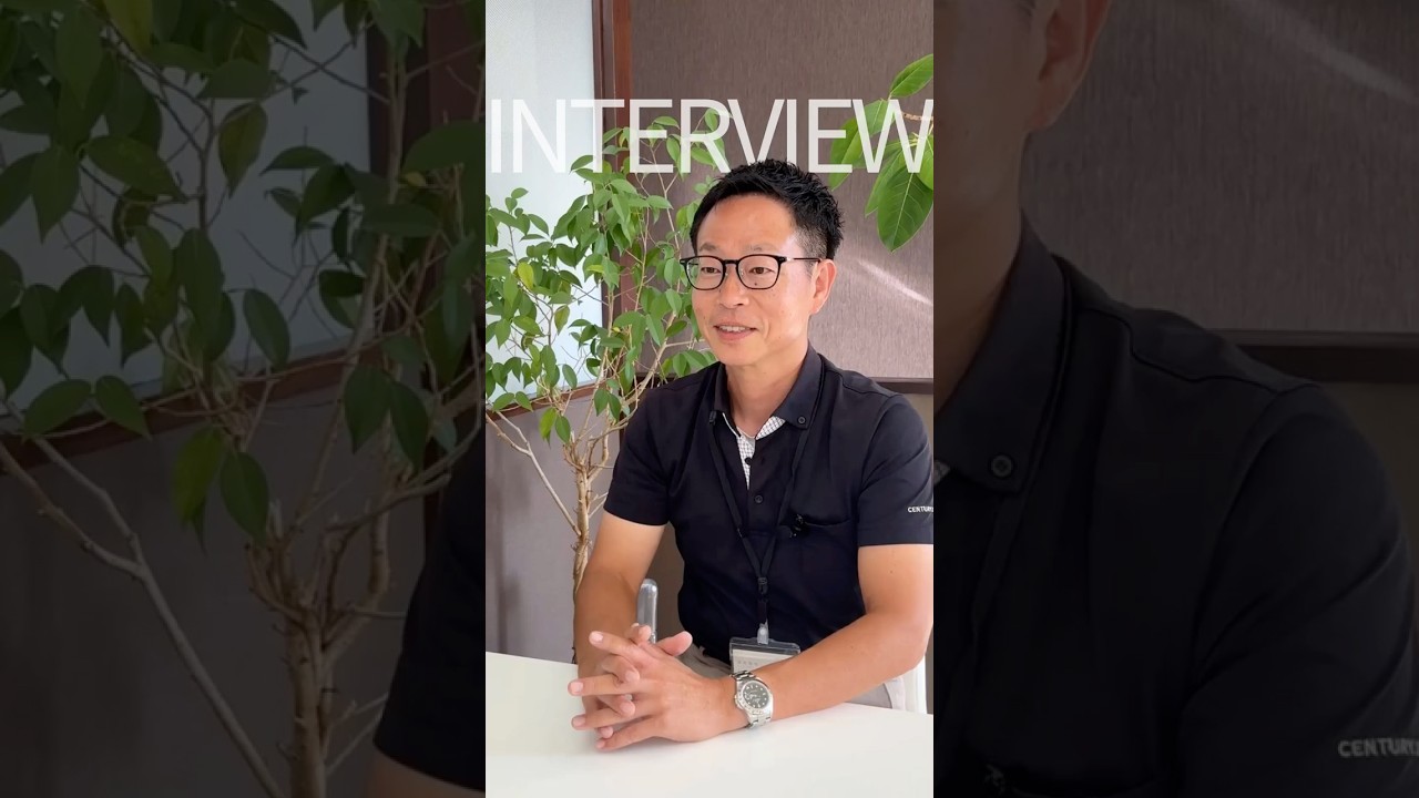 志村さんにインタビュー！