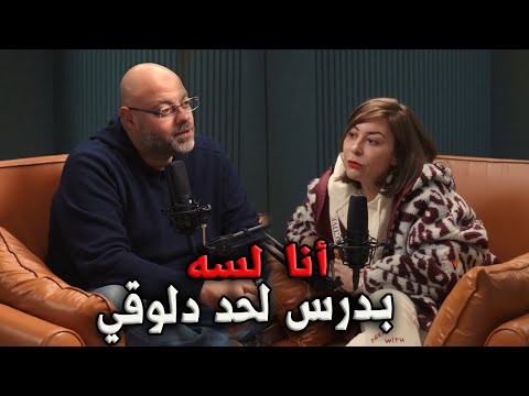 بعد الإعلان عن زواجهم... من هو المنتج أحمد الجنايني زوج النجمة #منة_شلبي؟  بعد الإعلان عن زواجهم... من هو المنتج أحمد الجنايني زوج النجمة #منة_شلبي؟