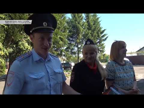 В Курской области полицейские проверяют социальные учреждения для детей