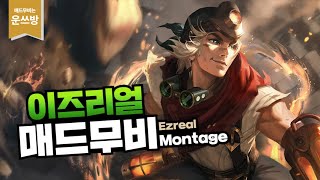 썸네일 이미지