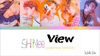 View  - ビュー SHINEE Jpn Ver (Rom Eng)