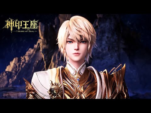 [Eng Sub] Throne Of Seal EP195