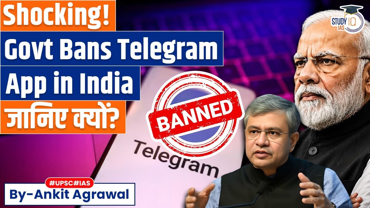 Telegram banned in India ahead of NEET, why not WhatsApp? Ankit Agrawal Study IQ