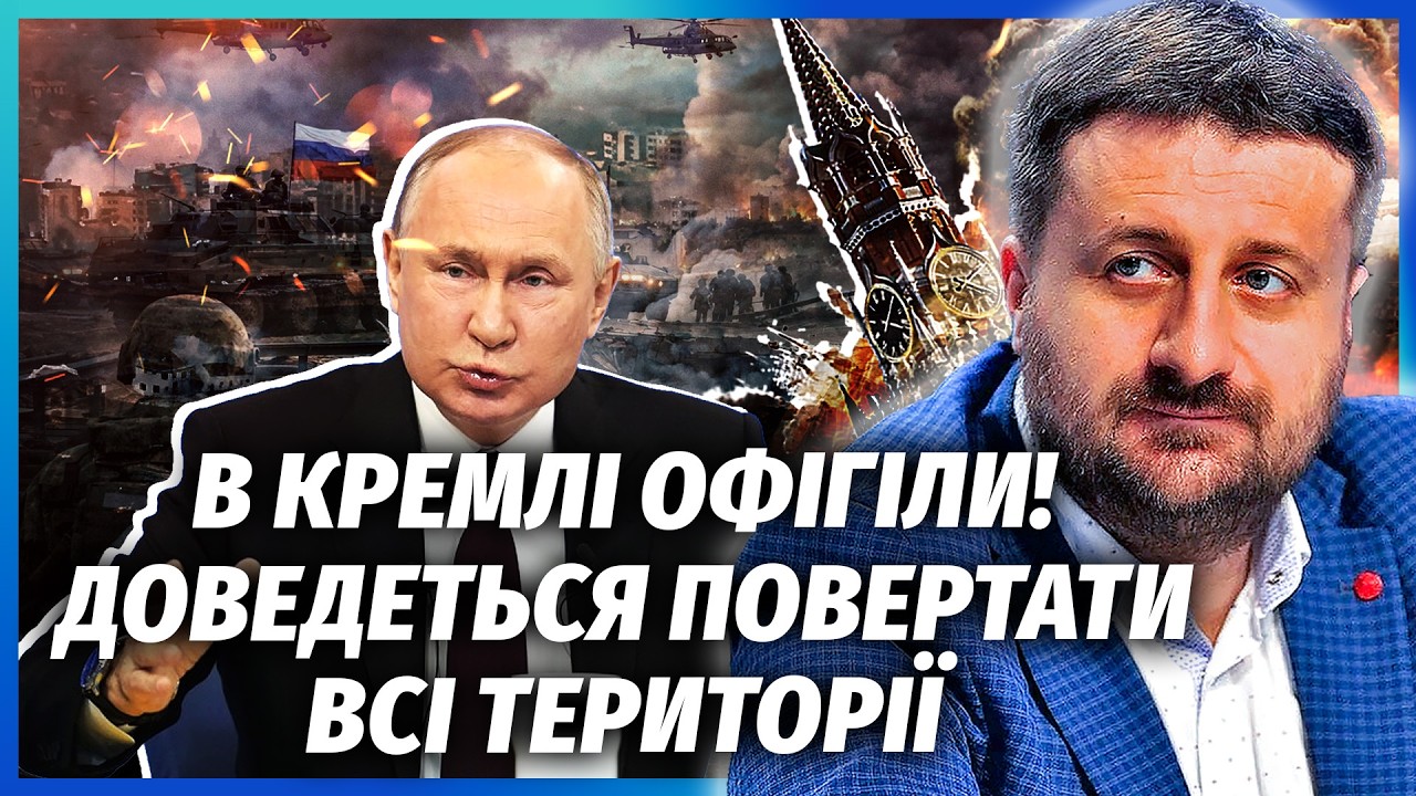 🔥ЗАГОРОДНІЙ: ПОЧАЛОСЯ! Вихід на КОРДОНИ 1991. Трамп дав ЗЕЛЕНЕ СВІТЛО. ВИБУХІВ