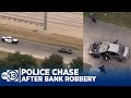 RAW VIDEO: Police Chase Ford Focus After Bank Robbery in Dallas