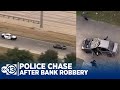 RAW VIDEO: Police Chase Ford Focus After Bank Robbery in Dallas