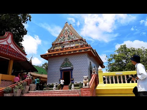 Wat Ban Phran