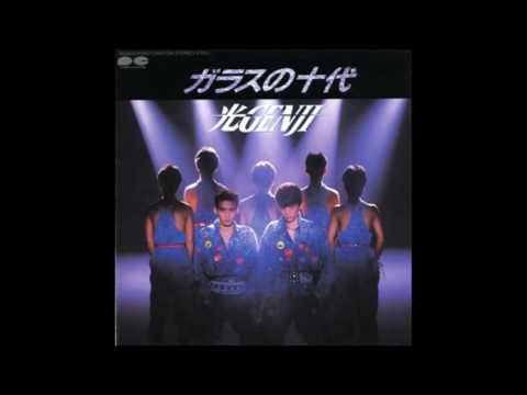 光genji」のYahoo!リアルタイム検索 - X（旧Twitter）をリアルタイム検索