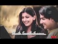 Vaalu Kanuladaanaa Emotional Telugu Lyrical Edit Aesthetic Love Video