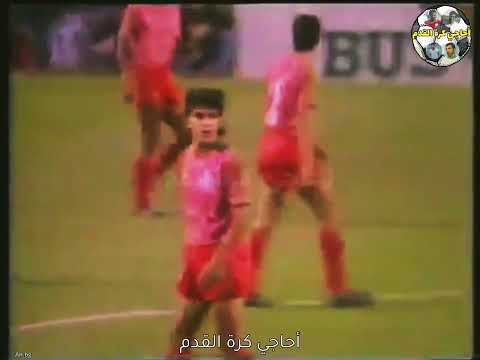 المغرب جمهورية إيرلندا 1990 مباراة نادرة 1080p 30fps H264 128kbit AAC
