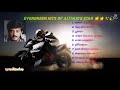 Evergreen Hits Of Ultimate Star Ajith Jukebox 90s Songs Of Ajith