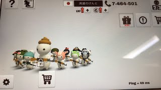 #1【ミルクチョコオンライン】ひっさびさ〜生配信