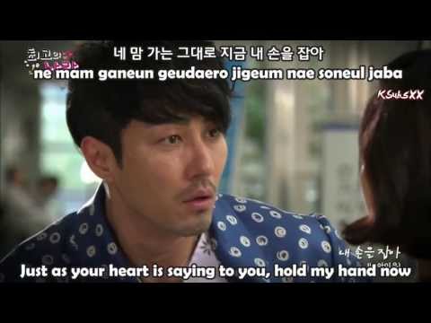 IU - Hold My Hand MV (내 손을 잡아) [Eng + Rom + Han Subs]