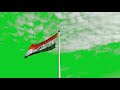Indian Flag Animation On Green Screen Video Effect