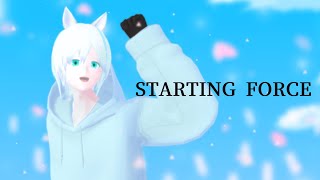 【ウマ娘 プリティーダービー】 STARTING FORCE【緩葉ウル　Cover】