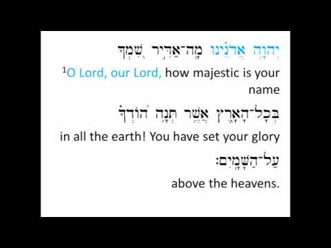 Psalm 8 sung in Hebrew